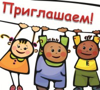 У нас новая старница ВКонтакте! - Детский центр "Разные Дети", г.Екатеринбург